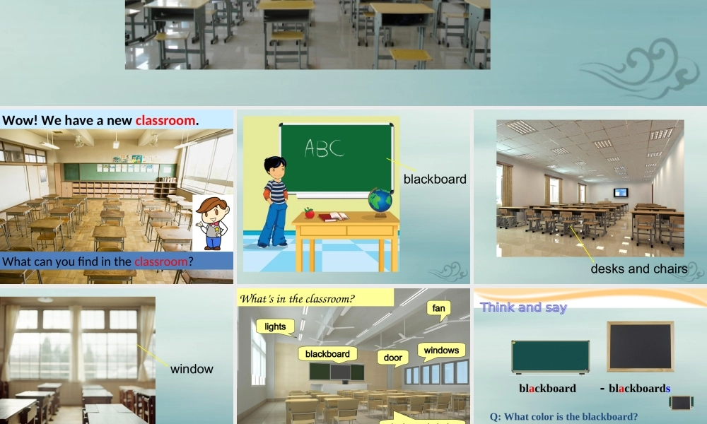 秋三年级英语上册 Unit 6 My classroom教学课件 外研剑桥版-人教版小学三年级上册英语课件