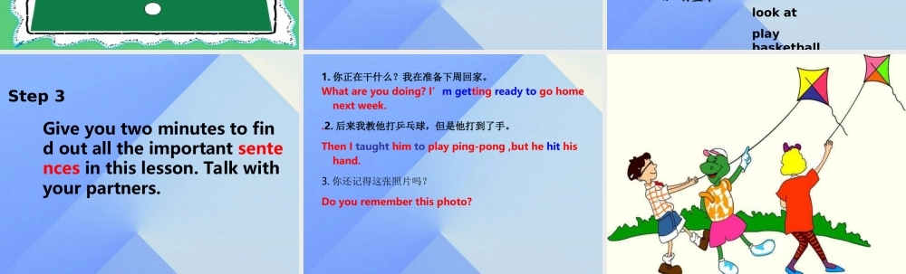 春六年级英语下册 Lesson 20《Looking at photos》课件2 （新版）冀教版（三起）-（新版）冀教版小学六年级下册英语课件