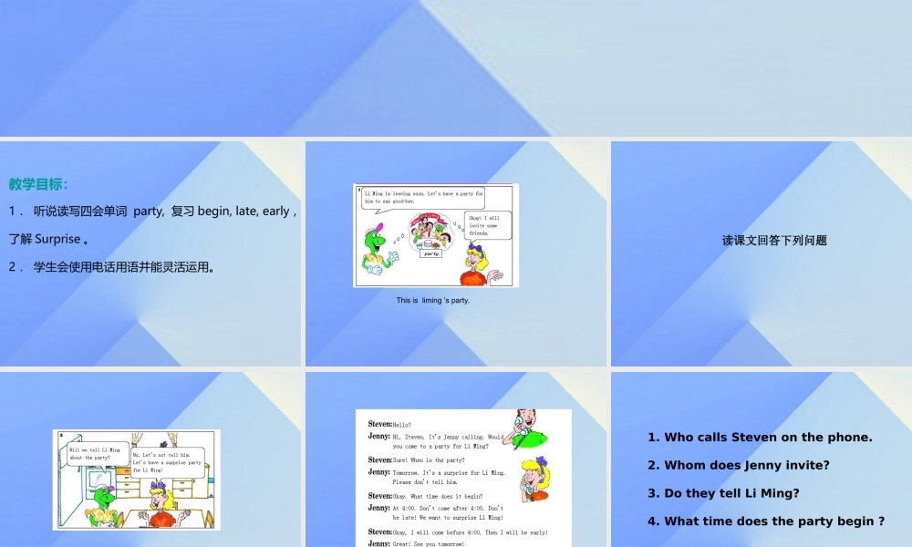 春六年级英语下册 Lesson 21《A party for Li Ming》课件 （新版）冀教版（三起）-（新版）冀教版小学六年级下册英语课件