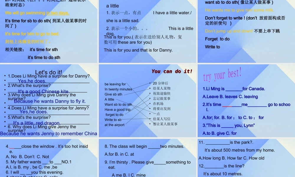 春六年级英语下册 Lesson 23《Good-bye》课件1 （新版）冀教版（三起）-（新版）冀教版小学六年级下册英语课件