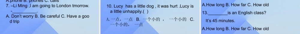 春六年级英语下册 Lesson 23《Good-bye》课件1 （新版）冀教版（三起）-（新版）冀教版小学六年级下册英语课件