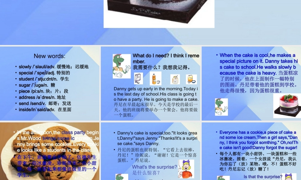 春六年级英语下册 Lesson 24《Danny’s surprise cake》课件2 （新版）冀教版（三起）-（新版）冀教版小学六年级下册英语课件