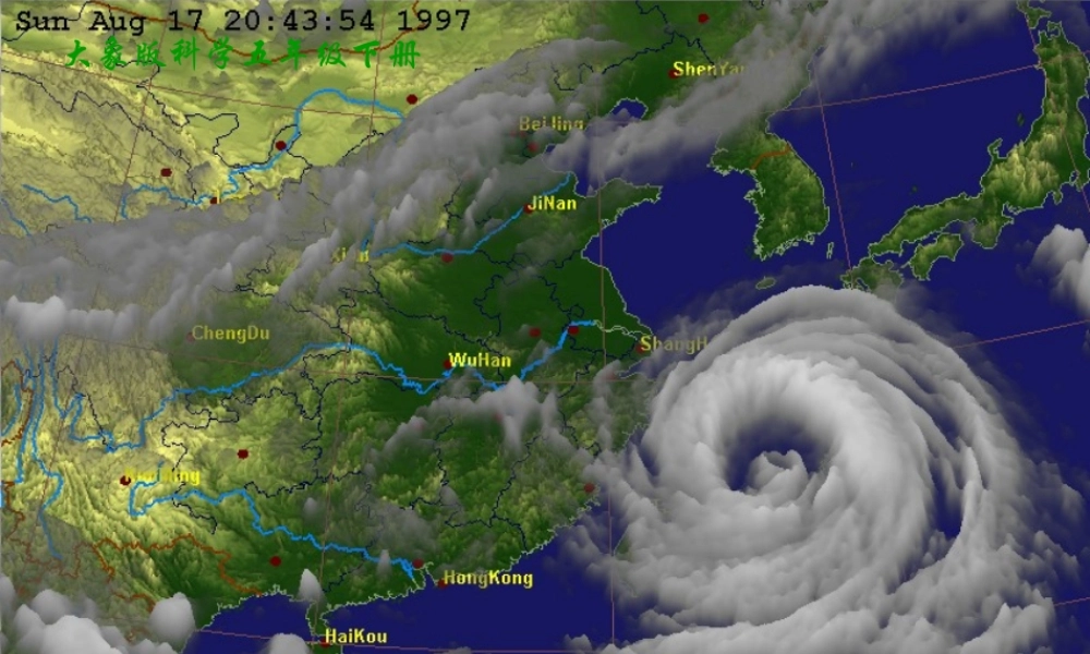 春五年级科学下册 2.1《气象万千》课件1 大象版-大象版小学五年级下册自然科学课件