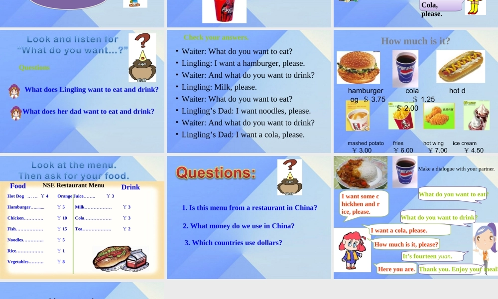 春六年级英语下册 Module 1 Unit 2《What do you want to eat》课件4 （新版）外研版（一起）-（新版）外研版小学六年级下册英语课件