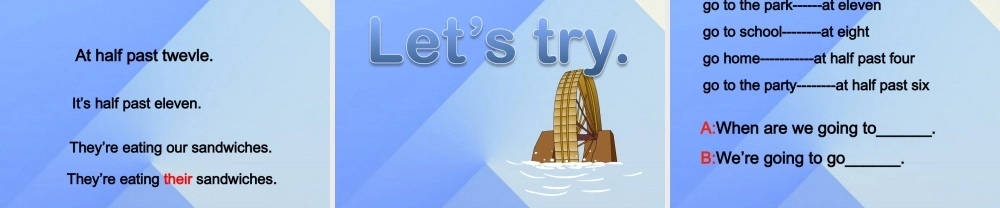 春六年级英语下册 Module 2 Unit 1《When are we going to eat》课件3 （新版）外研版（一起）-（新版）外研版小学六年级下册英语课件