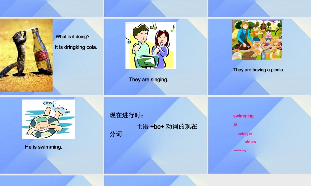 春六年级英语下册 Module 3 Unit 1《The sun is shining》课件2 （新版）外研版（三起）-（新版）外研版小学六年级下册英语课件