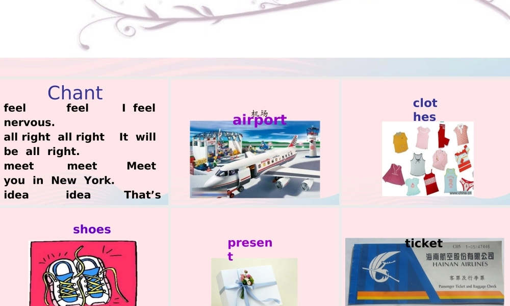 春五年级英语下册 Module 10 Unit 2 I'm in New York now课件 外研版（三起）-外研版小学五年级下册英语课件