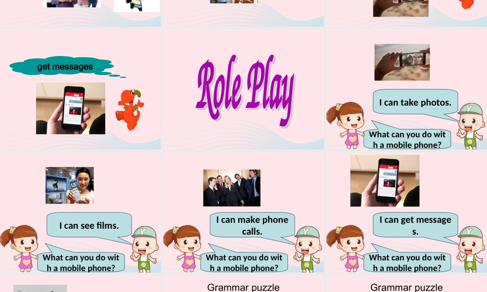 春五年级英语下册 Unit 1 A phone call课件1 剑桥版-人教版小学五年级下册英语课件