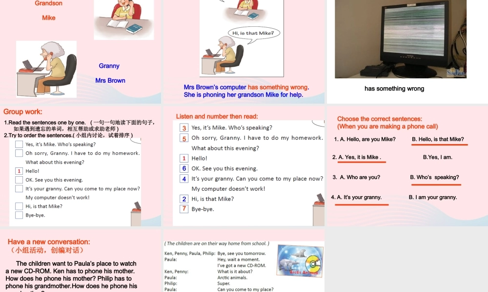 春五年级英语下册 Unit 1 A phone call课件4 剑桥版-人教版小学五年级下册英语课件