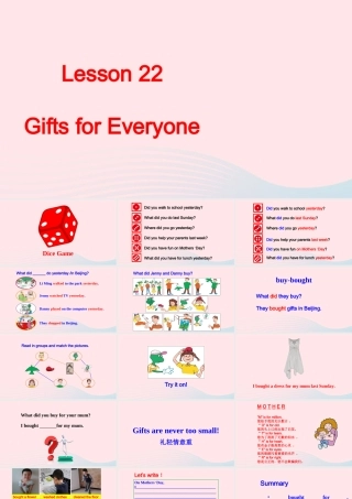 春五年级英语下册 Unit 4 Did You Have a Nice Trip Lesson 22 Gifts for Everyone课件 冀教版（三起）-冀教版小学五年级下册英语课件