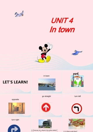 春五年级英语下册 Unit 4 In town课件1 剑桥版-人教版小学五年级下册英语课件