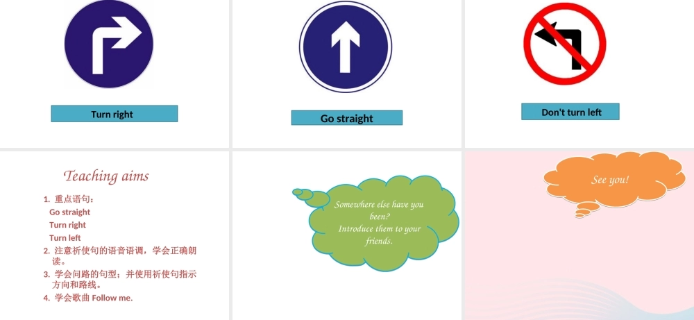 春五年级英语下册 Unit 4 In town课件2 剑桥版-人教版小学五年级下册英语课件