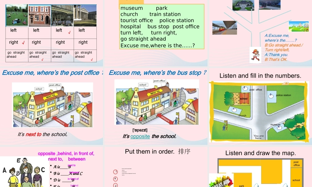 春五年级英语下册 Unit 4 In town课件5 剑桥版-人教版小学五年级下册英语课件