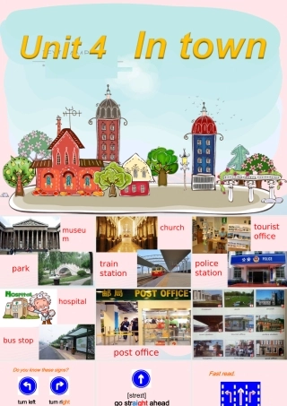 春五年级英语下册 Unit 4 In town课件5 剑桥版-人教版小学五年级下册英语课件