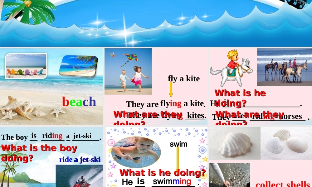 春五年级英语下册 Unit 5 On the beach课件3 剑桥版-人教版小学五年级下册英语课件