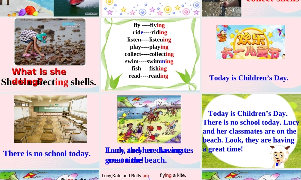 春五年级英语下册 Unit 5 On the beach课件3 剑桥版-人教版小学五年级下册英语课件