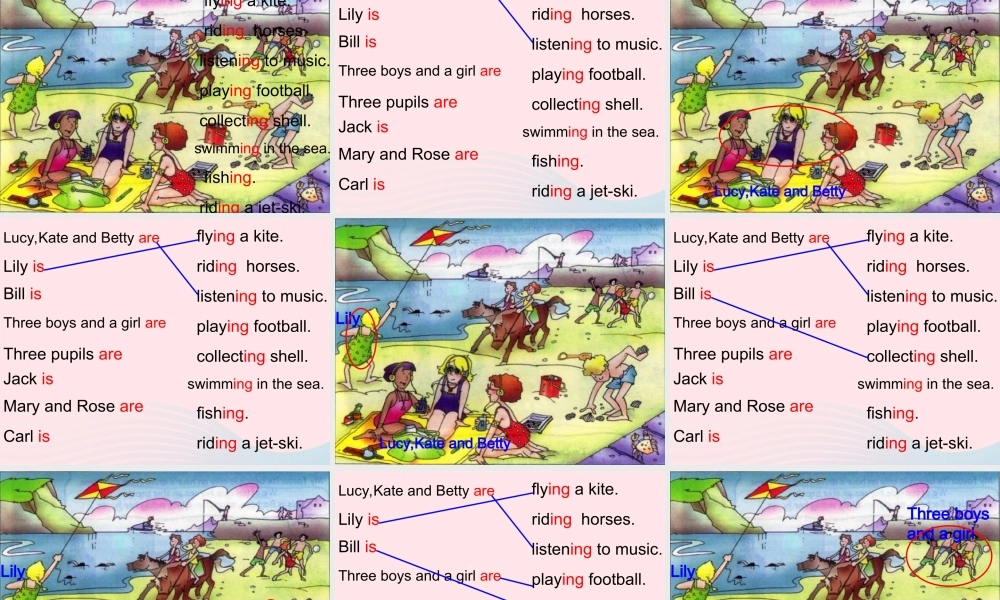 春五年级英语下册 Unit 5 On the beach课件3 剑桥版-人教版小学五年级下册英语课件