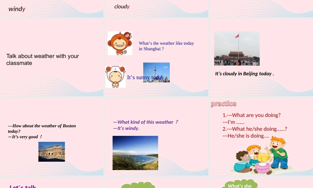 春五年级英语下册 Unit 5 On the beach课件5 剑桥版-人教版小学五年级下册英语课件