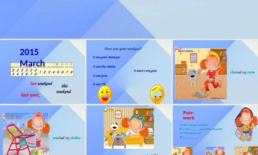春六年级英语下册 Unit 2《Last Weekend》（Part A）课件2 人教PEP版-人教PEP小学六年级下册英语课件
