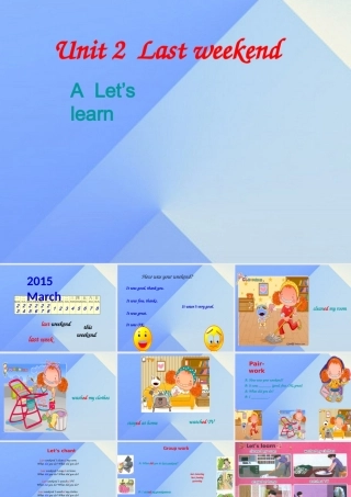 春六年级英语下册 Unit 2《Last Weekend》（Part A）课件2 人教PEP版-人教PEP小学六年级下册英语课件