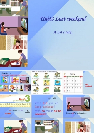春六年级英语下册 Unit 2《Last Weekend》（Part A）课件3 人教PEP版-人教PEP小学六年级下册英语课件