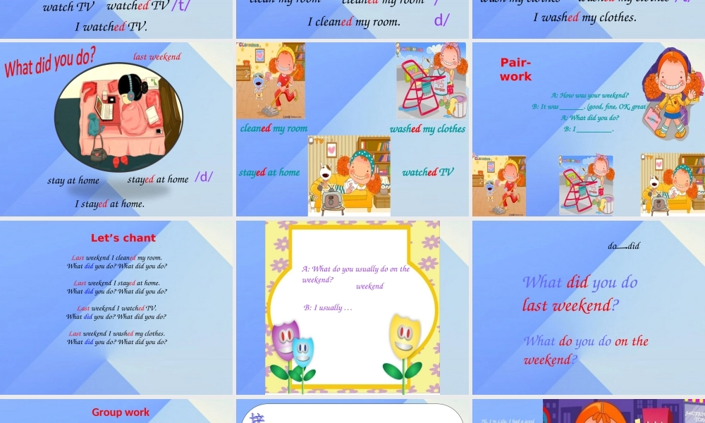 春六年级英语下册 Unit 2《Last Weekend》（Part A）课件5 人教PEP版-人教PEP小学六年级下册英语课件