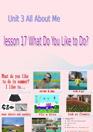 春四年级英语下册 Unit 3 All about Me Lesson 17 What Do You Like to Do课件1 冀教版（三起）-冀教版小学四年级下册英语课件