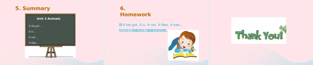 春四年级英语下册 Unit 3 Animals第2课时课件 剑桥版-人教版小学四年级下册英语课件