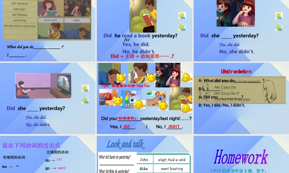 春六年级英语下册 Unit 2《Last Weekend》（Part B）课件3 人教PEP版-人教PEP小学六年级下册英语课件