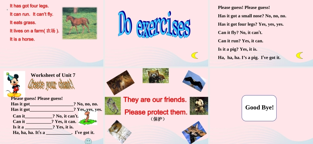 春四年级英语下册 Unit 3 Animals课件1 剑桥版-人教版小学四年级下册英语课件