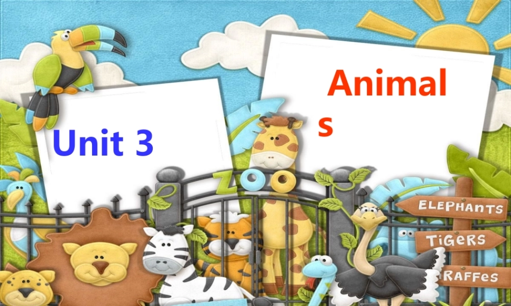 春四年级英语下册 Unit 3 Animals课件4 剑桥版-人教版小学四年级下册英语课件