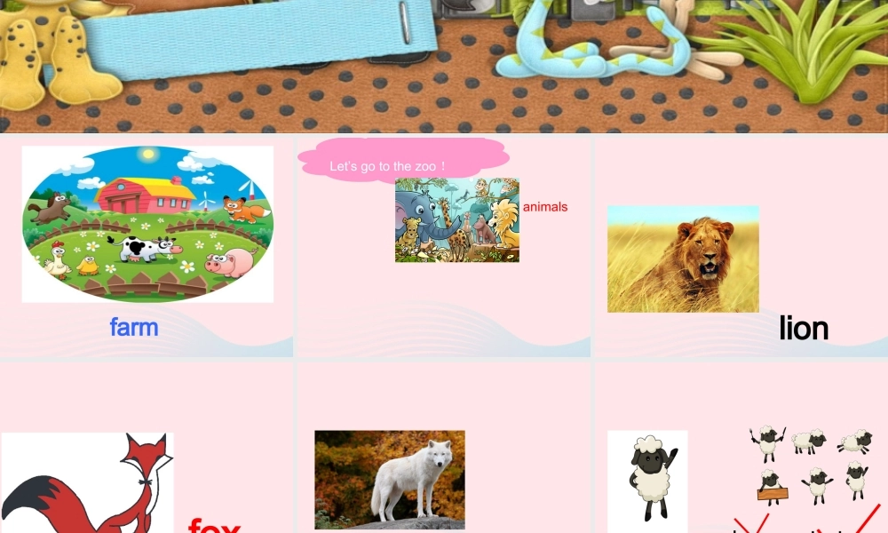 春四年级英语下册 Unit 3 Animals课件4 剑桥版-人教版小学四年级下册英语课件