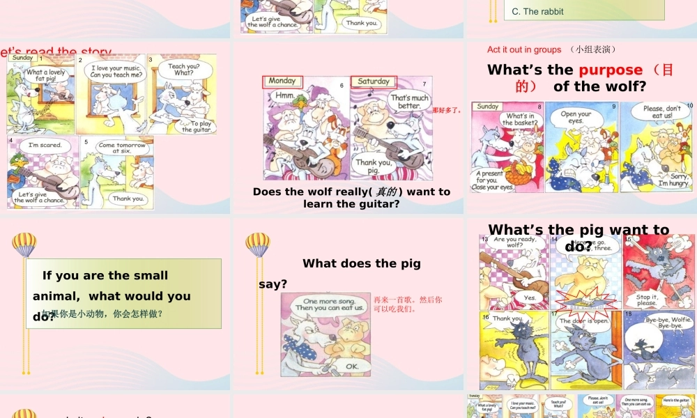 春四年级英语下册 Unit 3 Animals课件5 剑桥版-人教版小学四年级下册英语课件