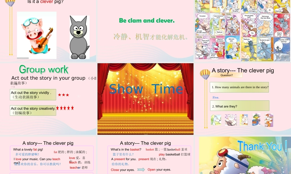 春四年级英语下册 Unit 3 Animals课件5 剑桥版-人教版小学四年级下册英语课件