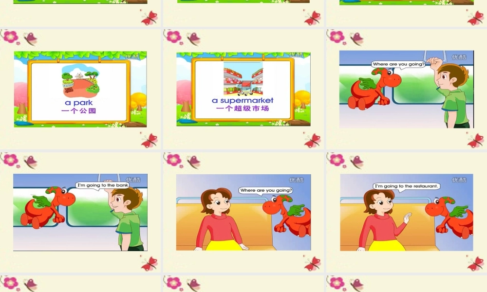 春四年级英语下册 Unit 3《Bank or Beach》课件1 广东版开心-广东版小学四年级下册英语课件