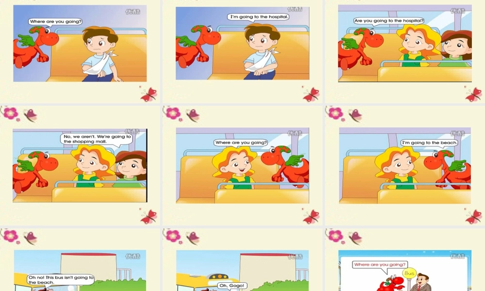 春四年级英语下册 Unit 3《Bank or Beach》课件1 广东版开心-广东版小学四年级下册英语课件