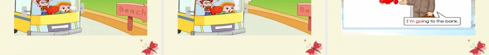 春四年级英语下册 Unit 3《Bank or Beach》课件1 广东版开心-广东版小学四年级下册英语课件