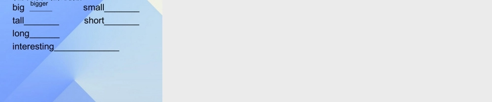 春六年级英语下册 Unit 2《Some stories are more interesting》课件3 （新版）湘少版-湘少版小学六年级下册英语课件