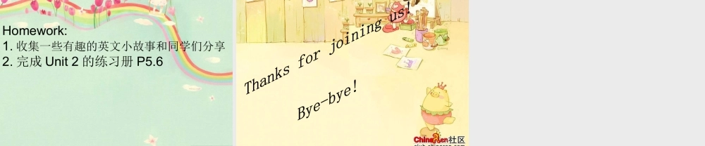 春六年级英语下册 Unit 2《Some stories are more interesting》课件5 （新版）湘少版-湘少版小学六年级下册英语课件