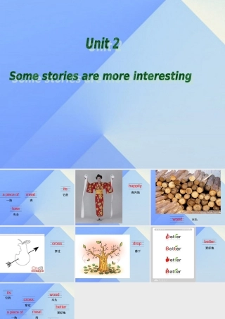 春六年级英语下册 Unit 2《Some stories are more interesting》课件6 （新版）湘少版-湘少版小学六年级下册英语课件