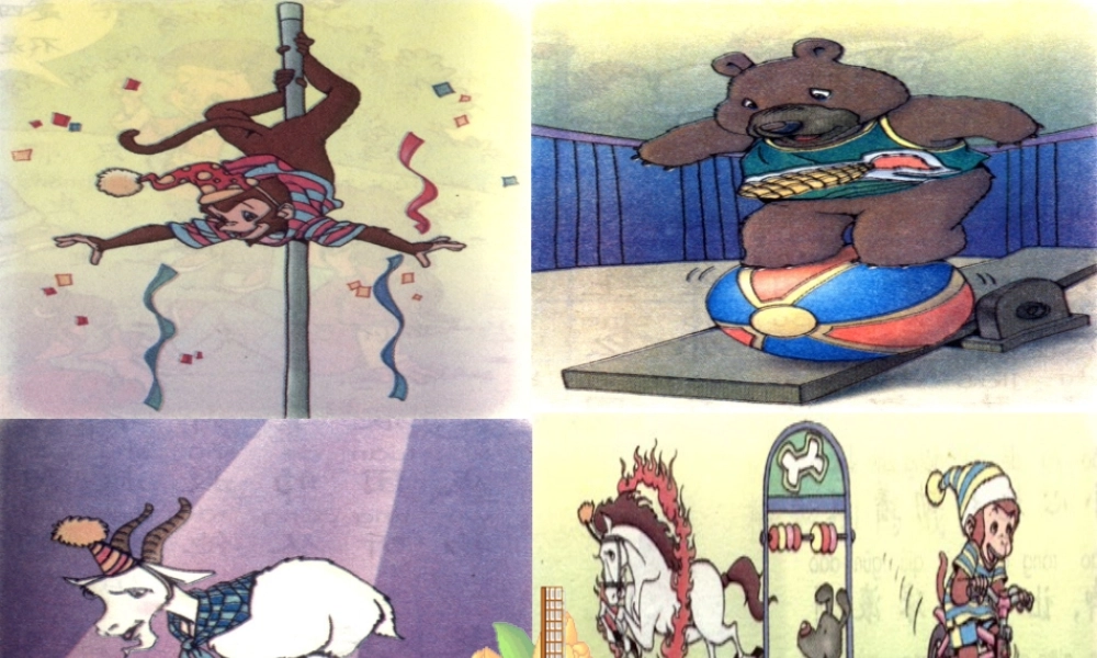 秋一年级语文上册《看马戏》课件1 沪教版-沪教版小学一年级上册语文课件