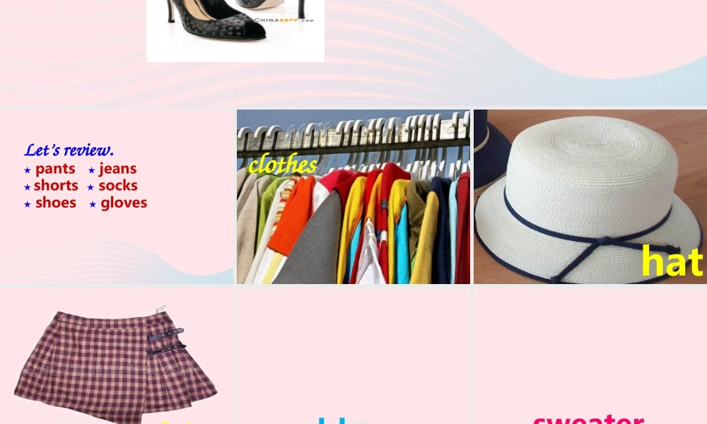 春四年级英语下册 Unit 4 My Favourites Lesson 19 My Favourite Colours课件2 冀教版（三起）-冀教版小学四年级下册英语课件