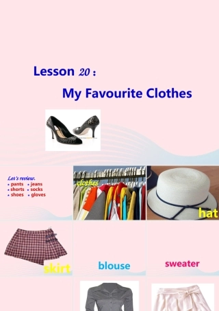 春四年级英语下册 Unit 4 My Favourites Lesson 19 My Favourite Colours课件2 冀教版（三起）-冀教版小学四年级下册英语课件