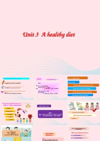 春六年级英语下册 Unit 3 A healthy diet课件 （新版）牛津译林版-牛津版小学六年级下册英语课件