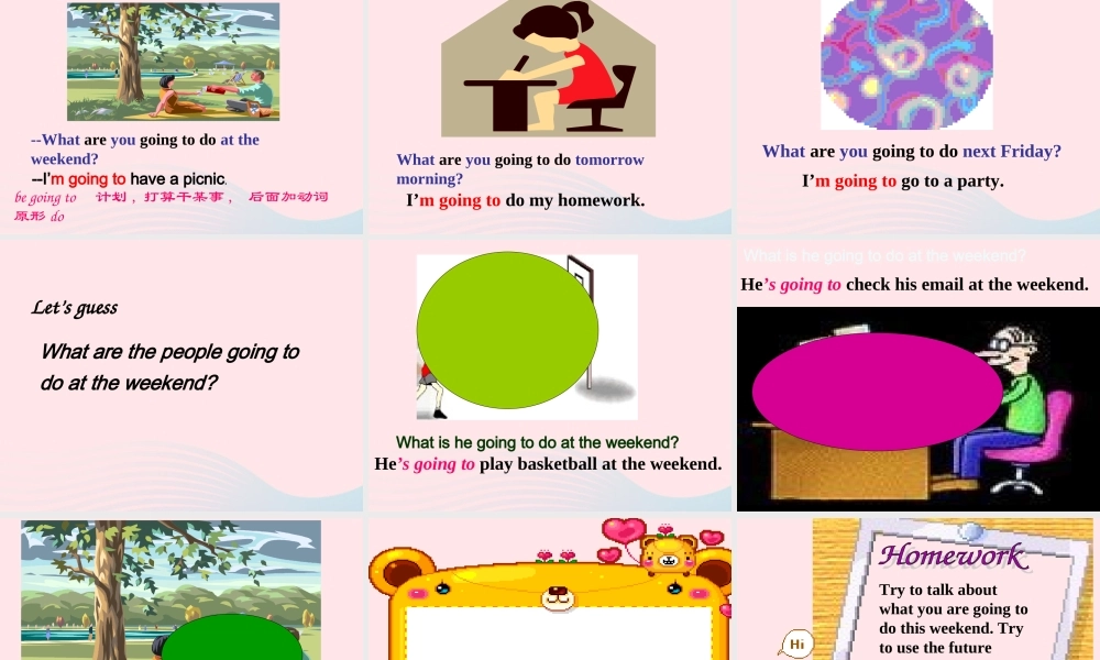 春六年级英语下册 Unit 3 mary's diary课件1 剑桥版-人教版小学六年级下册英语课件