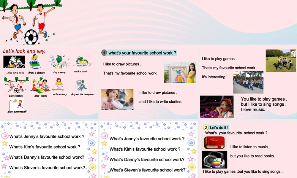 春四年级英语下册 Unit 4 My Favourites Lesson 23 My Favourite School Work课件1 冀教版（三起）-冀教版小学四年级下册英语课件