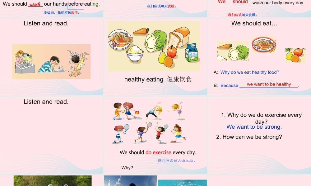 春六年级英语下册 Unit 3 We should learn to take care of ourselves课件 湘少版-湘少版小学六年级下册英语课件