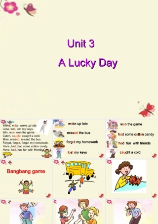 春六年级英语下册 Unit 3《A lucky Day》课件 广东版开心-广东版小学六年级下册英语课件