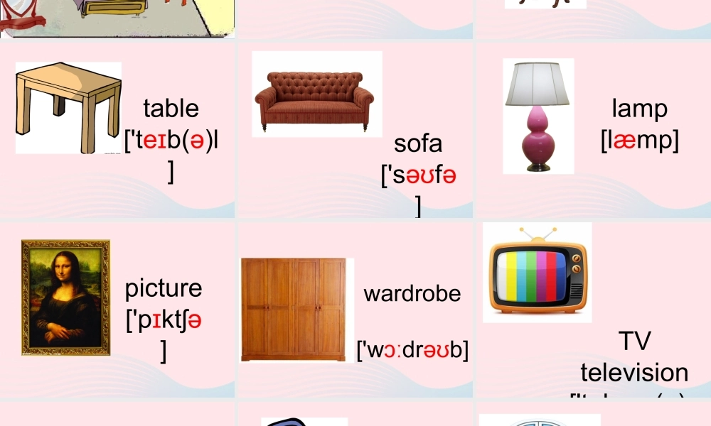 春四年级英语下册 Unit 4 My room课件3 剑桥版-人教版小学四年级下册英语课件