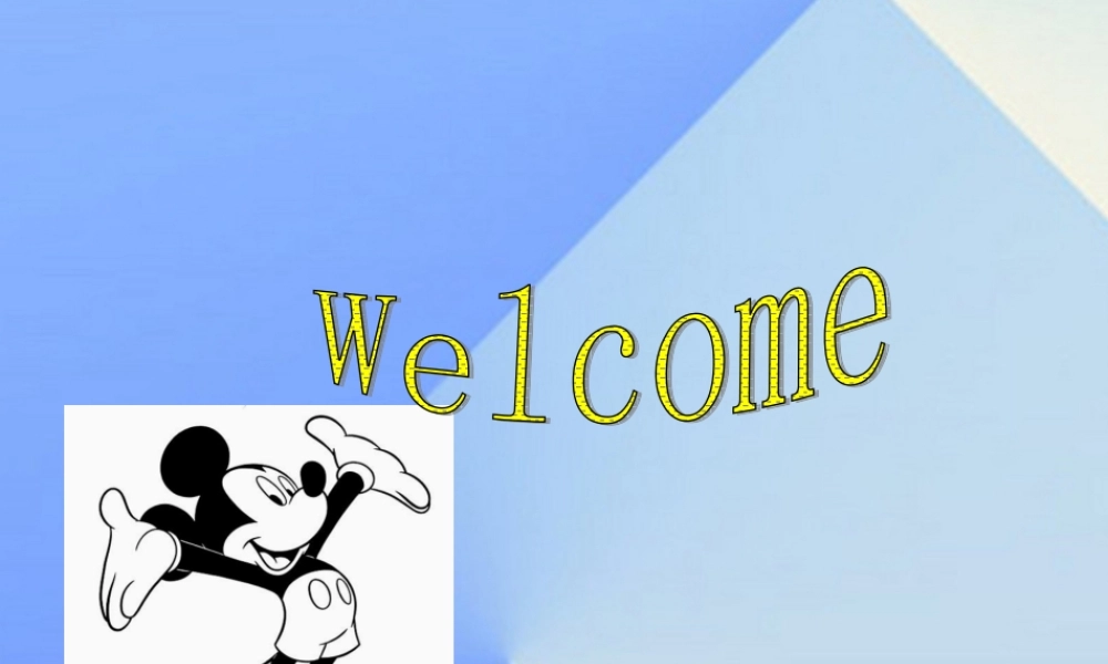 春六年级英语下册 Unit 3《Seeing a doctor》（Part B）课件1 （新版）闽教版-闽教版小学六年级下册英语课件